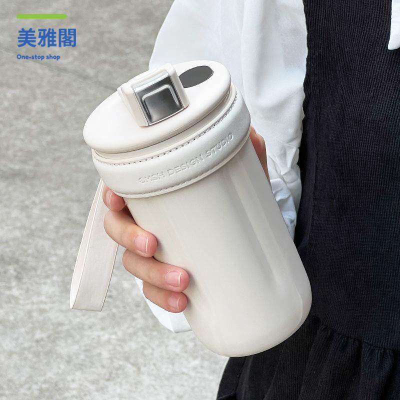 免運 水杯 保溫杯 保溫壺 水壺 陶瓷塗層內膽保溫杯女生溫顯水杯高顏值2025新款咖啡杯子ins小眾 八折下殺 快速出貨sysb