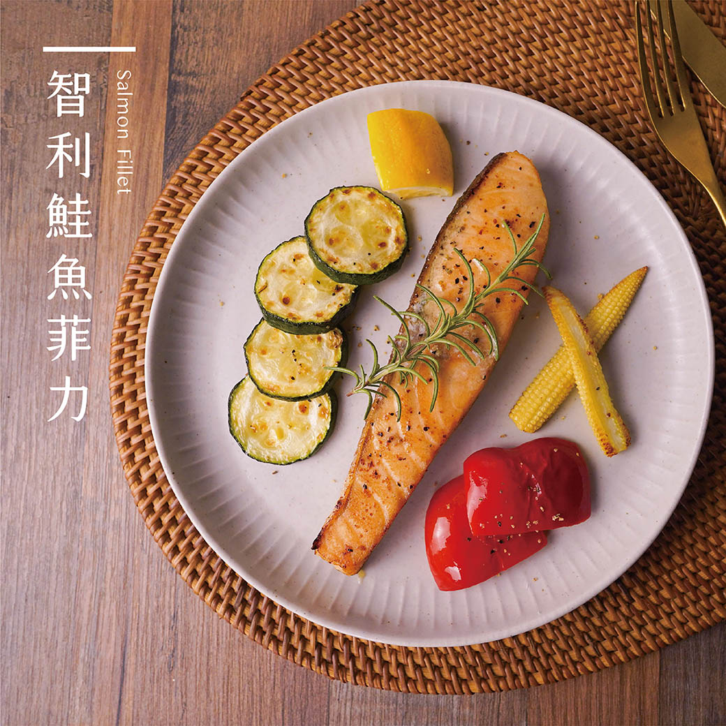 【品好味】智利鮭魚菲力(120g/份)