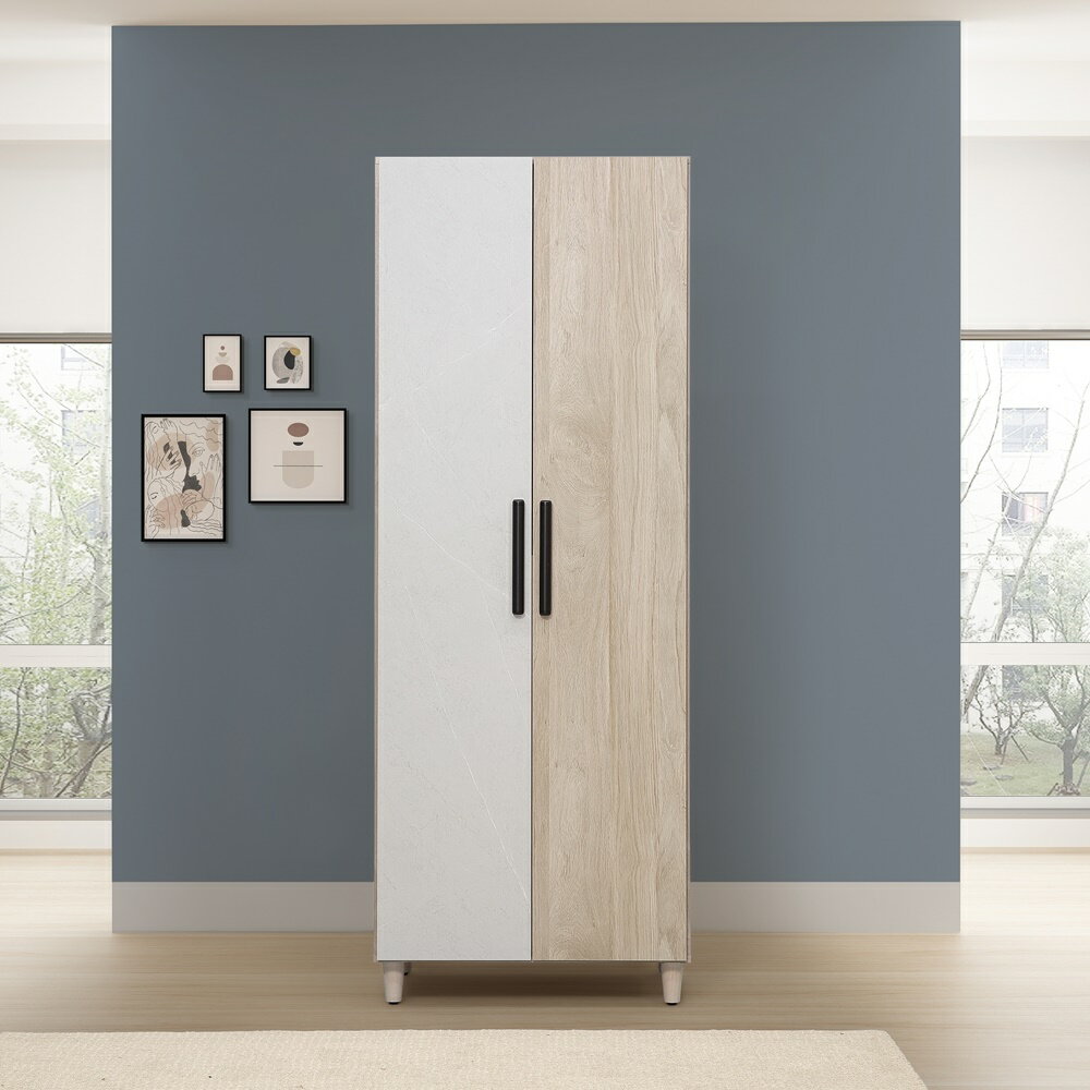 【直人木業】IVY當代日系風75公分標準衣櫃｜APP結帳再賺4%點數 1