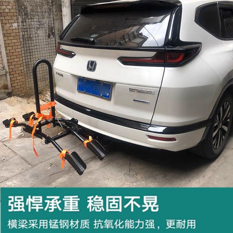 免運 可開票 限時下殺 臺灣公司 快速發貨 汽車後掛自行車架SUV拖車方口折疊單車架車載自行車架尾架懸掛式