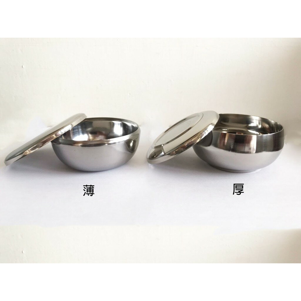 【首爾先生mrseoul】韓國 不鏽鋼碗 飯碗304材質 薄/厚款