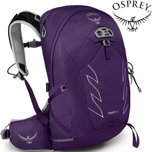 Osprey Tempest 20 女款登山背包 羅蘭紫 ViolacPurple
