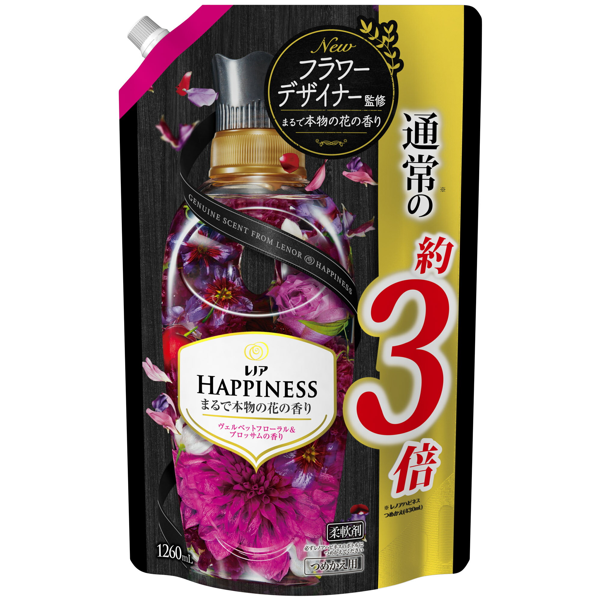 日本p G Lenor Happiness 蘭諾天鵝絨花香型衣物柔軟精補充包1260ml 日本必買 日本樂天熱銷top 日本樂天熱銷 日本樂天官方旗艦店