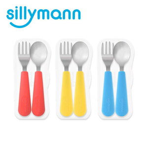韓國sillymann 100%鉑金矽膠不鏽鋼餐具組(紅/黃/藍)【甜蜜家族】