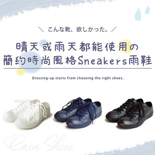 BONJOUR☆日本進口DEMETER運動休閒低筒雨鞋RAIN SHOES【ZS649-210】3色