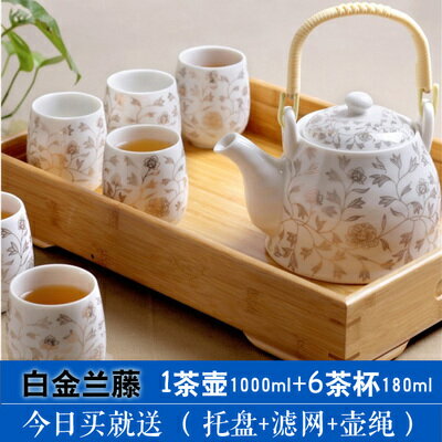 送竹托 景德鎮陶瓷茶具套裝家用整套功夫現代簡約茶壺茶杯子6只裝新 幸福驛站
