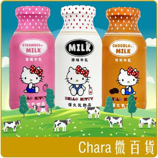 《 Chara 微百貨 》 KITTY版 台東初鹿 保久乳 200ml 原味 可可 草莓