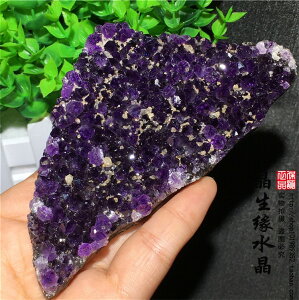 純天然紫水晶簇共生方解石小原礦能量石實物圖8