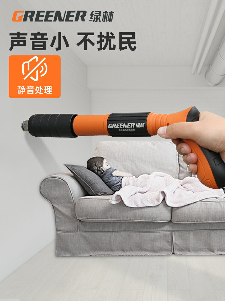 免運 快速出貨 迷你吊頂神器一體射釘槍炮釘打混凝土瓦斯弾藥鋼搶水泥墻裝修專用