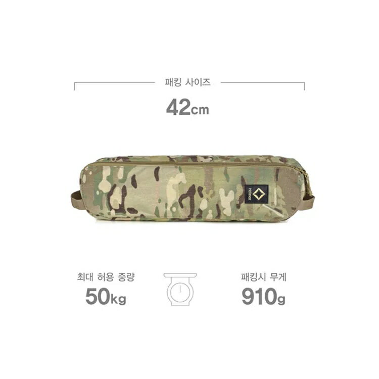 ├登山樂┤韓國Helinox Tactical Table M 輕量戰術桌- 多地迷彩# HX