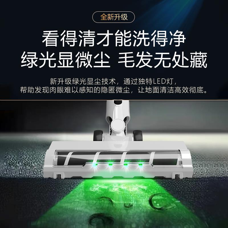 德國無線吸塵器家用大吸力利比諾手持式輕量小型強力除蟎拖地一體-貼心優衣家居