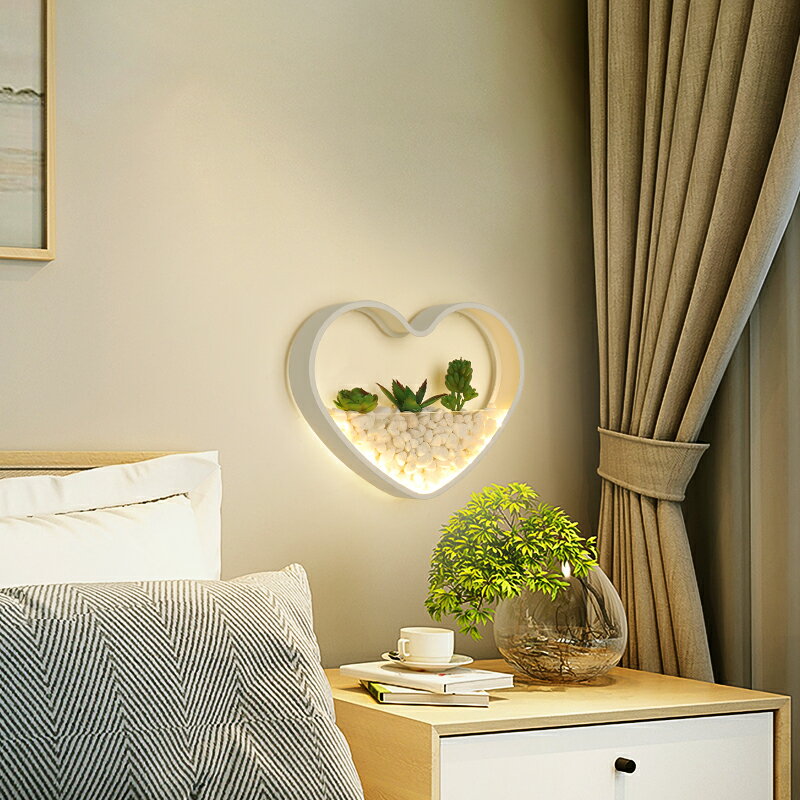 壁燈臥室床頭燈簡約現代創意北歐時尚客廳過道燈led植物裝飾燈具