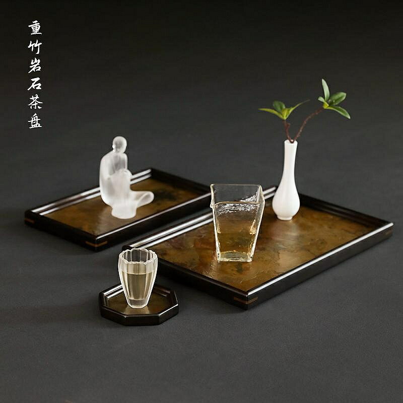 重竹巖石茶盤 天然實木 茶臺簡約家用功夫茶具套裝茶海託盤幹泡盤
