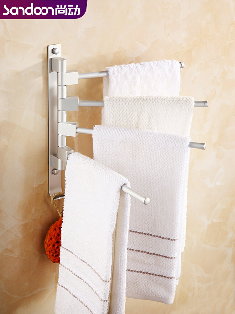 旋轉衛浴掛架太空鋁衛生間廁所壁掛活動毛巾架 浴室置物架毛巾桿