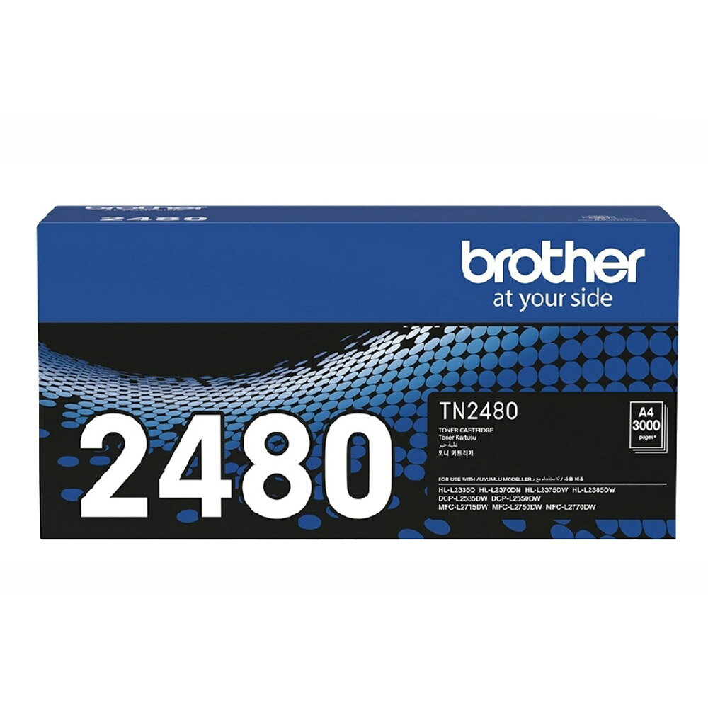 Brother TN-2480 原廠黑色高容量碳粉匣 適用 HL-L2375DW/MFC-L2715DW/MFC-L2770DW