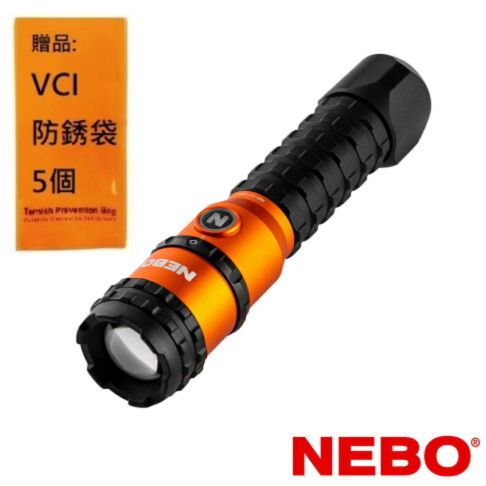 【NEBO】Master手電筒 磁吸充電 3000流明 IP67 NEB-FLT-1009-G 2倍可調焦，磁吸式充電系統