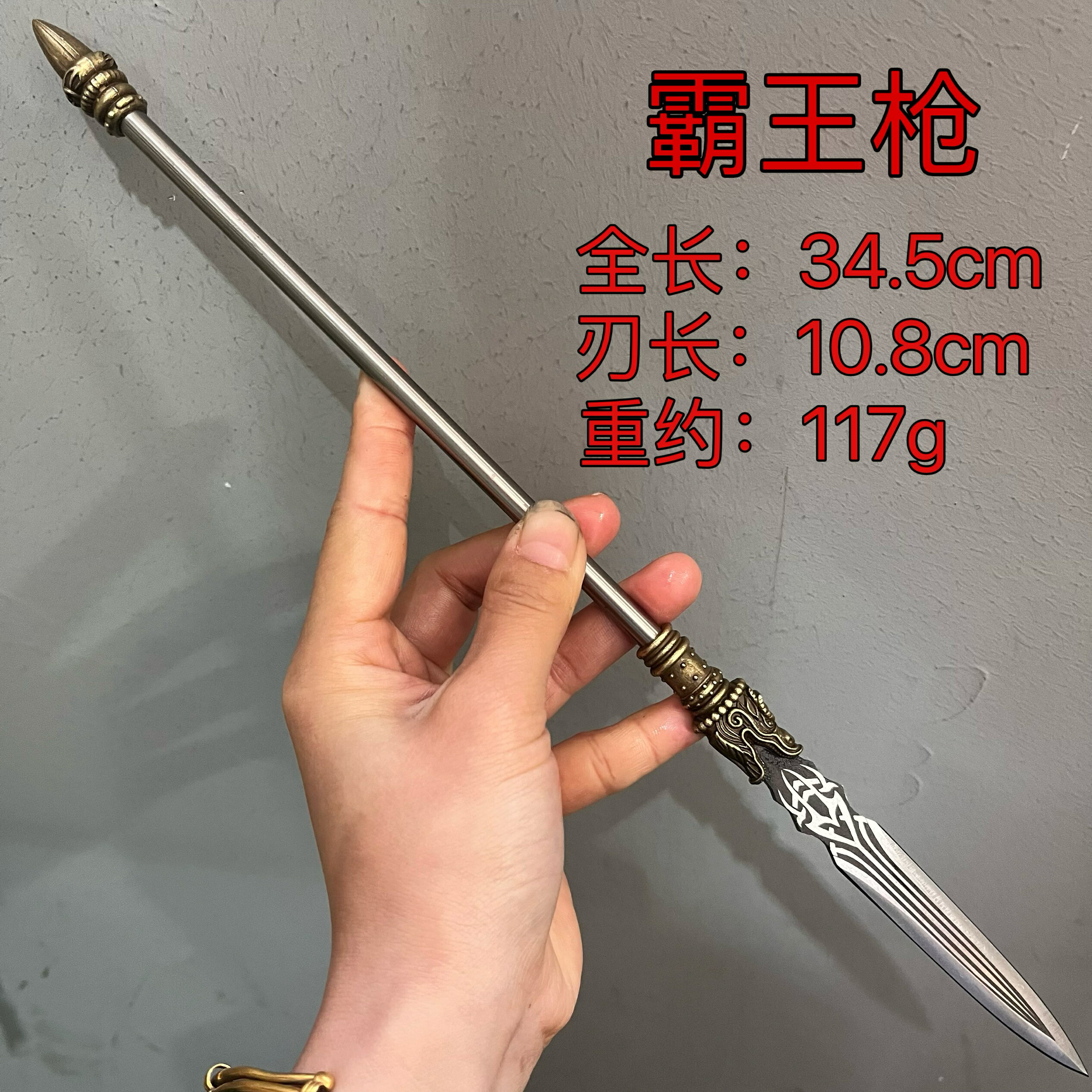 {可打統編 保固一年}龍泉手工鍛打復古茶針關公大刀青龍偃月刀關公茶具迷你擺件未開刃 0