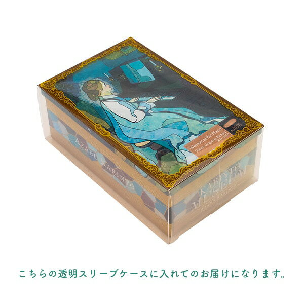 🇯🇵日本 麻布十番 花林糖 名畫系列 禮盒 名畫美術館 KARINTO MUSEUM 伴手禮 鐵盒 餅乾 零食 傳統點心【小福部屋】 7