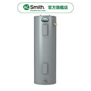 【AOSmith】AO史密斯 美國百年品牌 落地儲熱型電熱水器 ECT-30/40/52/66/80X