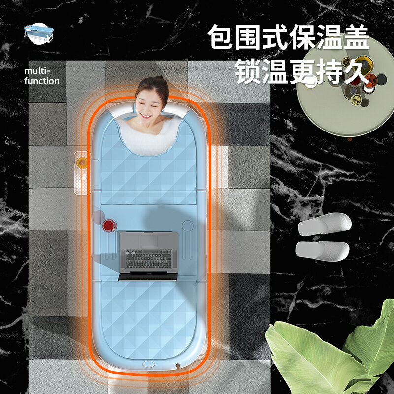 泡澡桶大人可折疊浴缸成人洗澡盆全身汗蒸加厚大號沐浴盆家用神器 小山好物