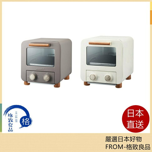 日本直送!快速發貨!】Doshisha MOSH! 烤箱 烤麵包機 烤吐司機 M-OT1 0