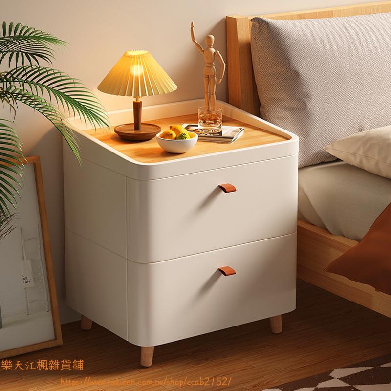 床頭櫃簡約現代小型櫃子塑料簡易儲物櫃替代品臥室極窄