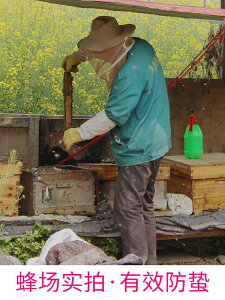防蜂手套 柔軟羊皮養蜂專用手套 加厚防蜂蜇養蜂工具蜜蜂防護手套