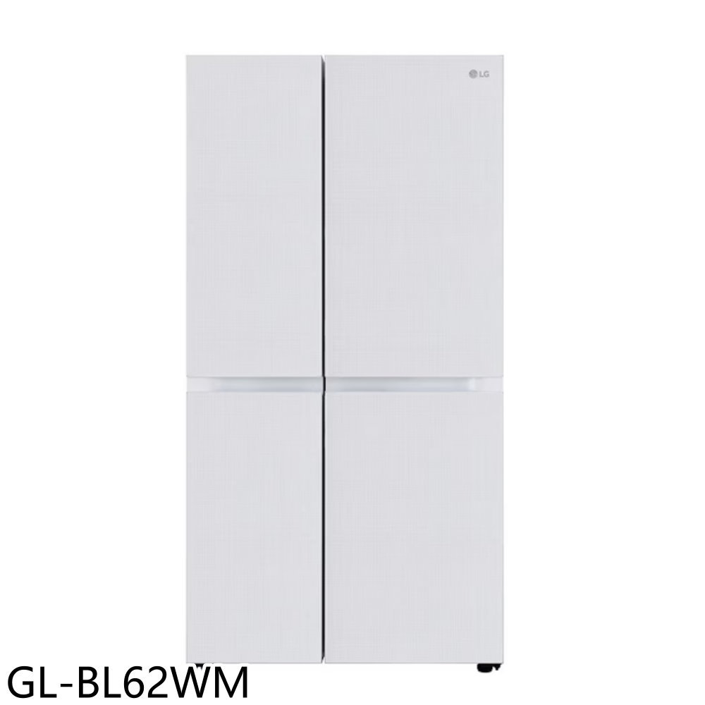 結帳97折★LG樂金【GL-BL62WM】653公升對開亞麻白冰箱(含標準安裝)