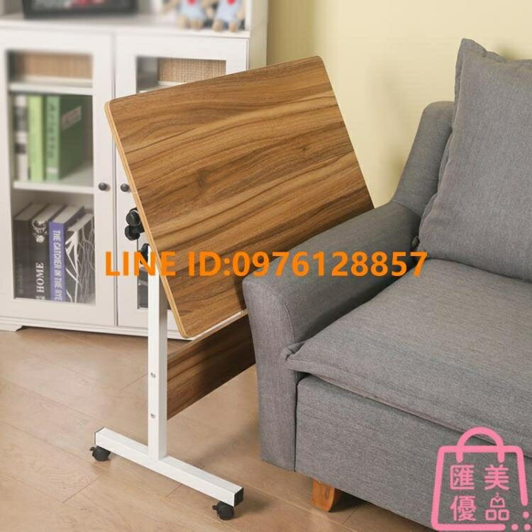 電腦桌懶人桌臺式床上書桌簡約小桌子簡易折疊桌可移動床邊桌