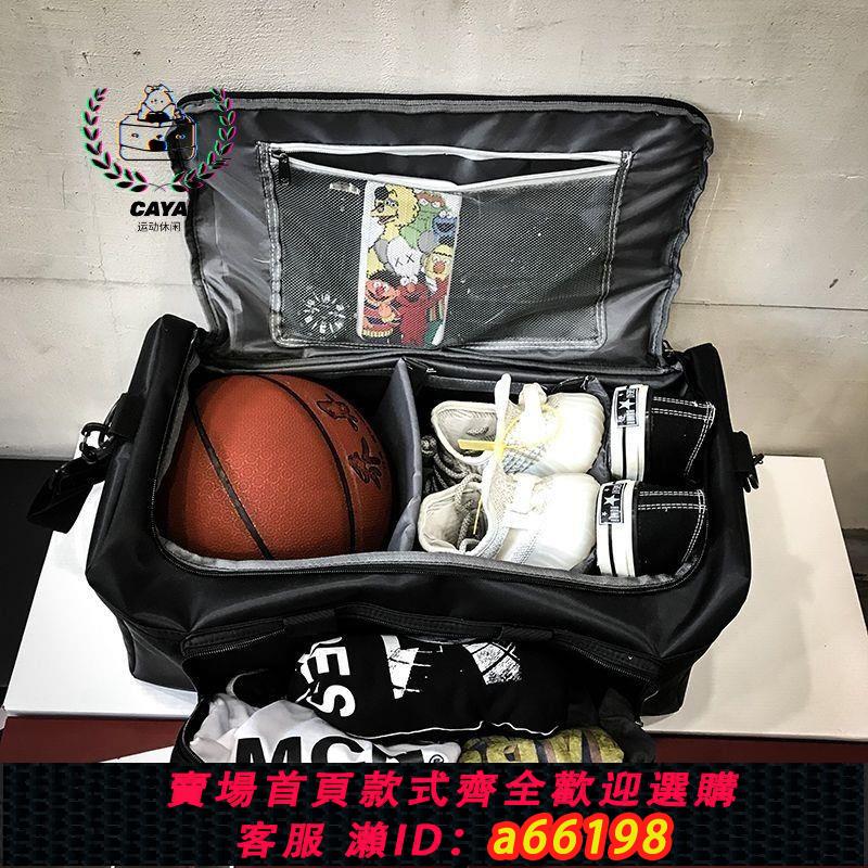 【臺灣公司 可開發票】CAYA籃球包運動訓練揹包健身包單肩斜挎包大容量旅行包旅遊行李袋