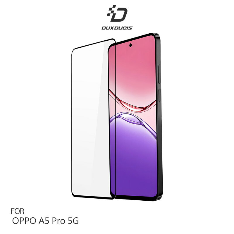 DUX DUCIS OPPO A5 Pro 5G/A5 Energy 滿版鋼化玻璃貼 玻璃膜 鋼化膜 手機螢幕貼 保護貼