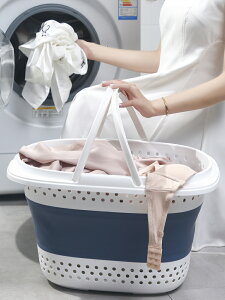 家用可折疊臟衣籃ins風洗衣簍放衣物神器衛生間浴室臟衣服收納筐