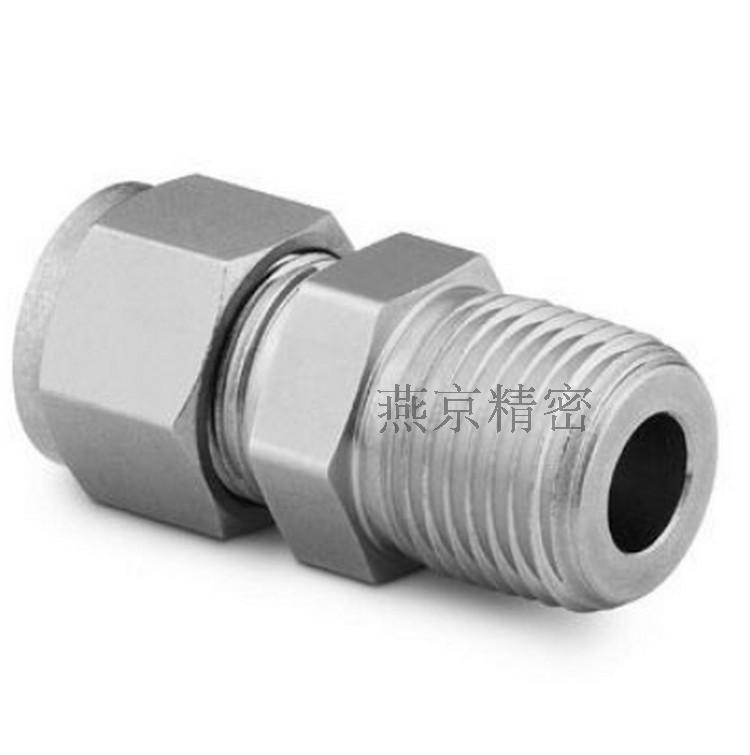 SS-1210-1-8不銹鋼世偉洛克卡套管接頭外螺紋連接3/4 x 1/2 | 協 SS-1210-1-8不銹鋼世偉洛克卡套管接頭外螺紋連接3/4 x 1/2 | 協