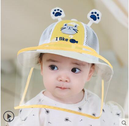 嬰兒防護帽子防飛沫夏款防護面罩兒童防護帽寶寶防疫帽防曬隔離帽 全館免運