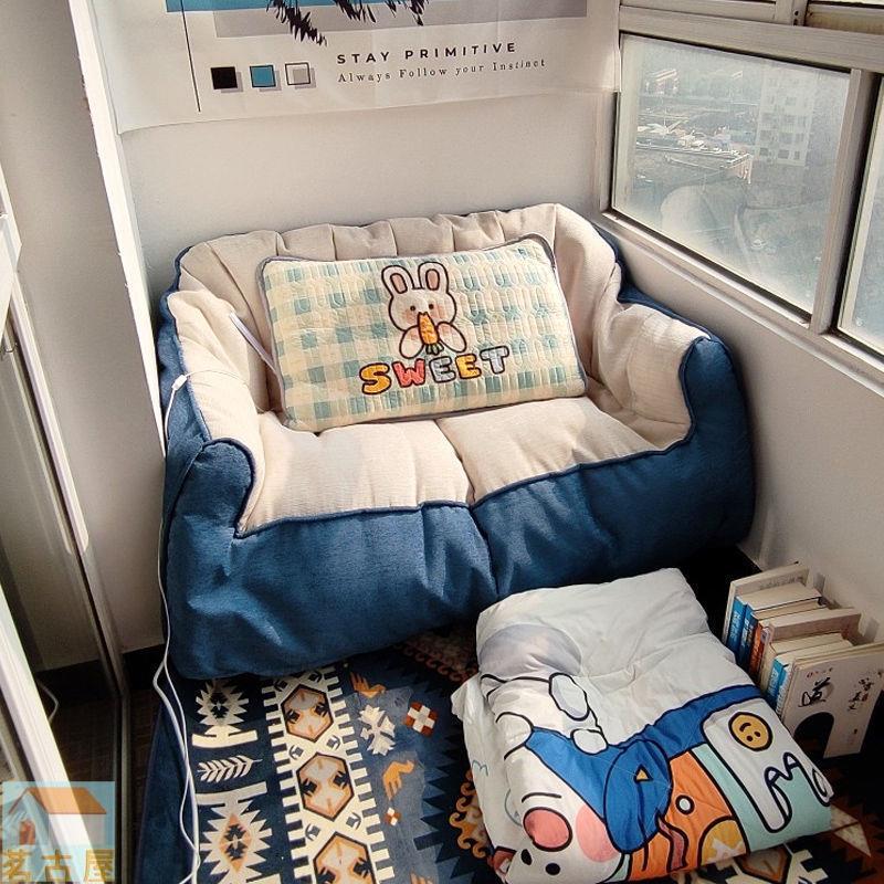 小戶型小沙發雙人豆袋懶人沙發躺椅臥室網紅單個超大榻榻米椅
