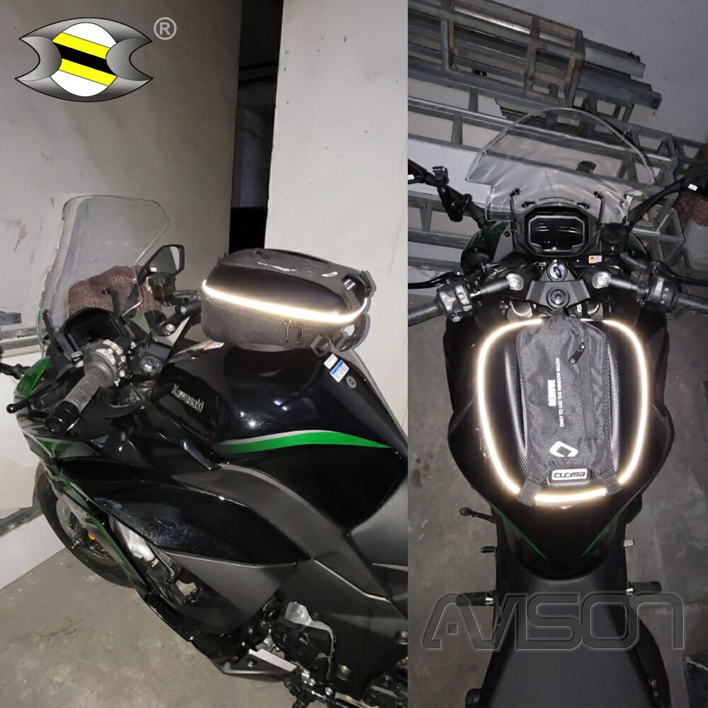 用 ZZR400 ZZR1100 VN800 用 ニンジャ 400 636 Z1000 2007 用 ボディ