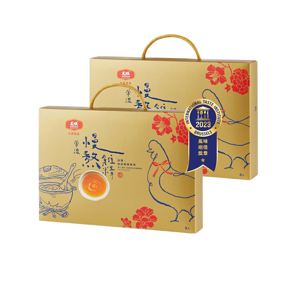 慢熬雞精（常溫）