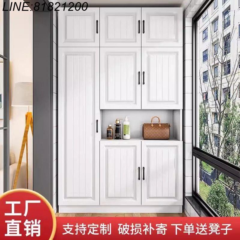 公司貨 免運速發 開立發票 實木陽臺儲物櫃家用防水定製衣櫥收納雜物櫃歐式大容量鞋櫃飄窗櫃 支援訂製 陽臺櫃 家政櫃 收納櫃 戶外櫃