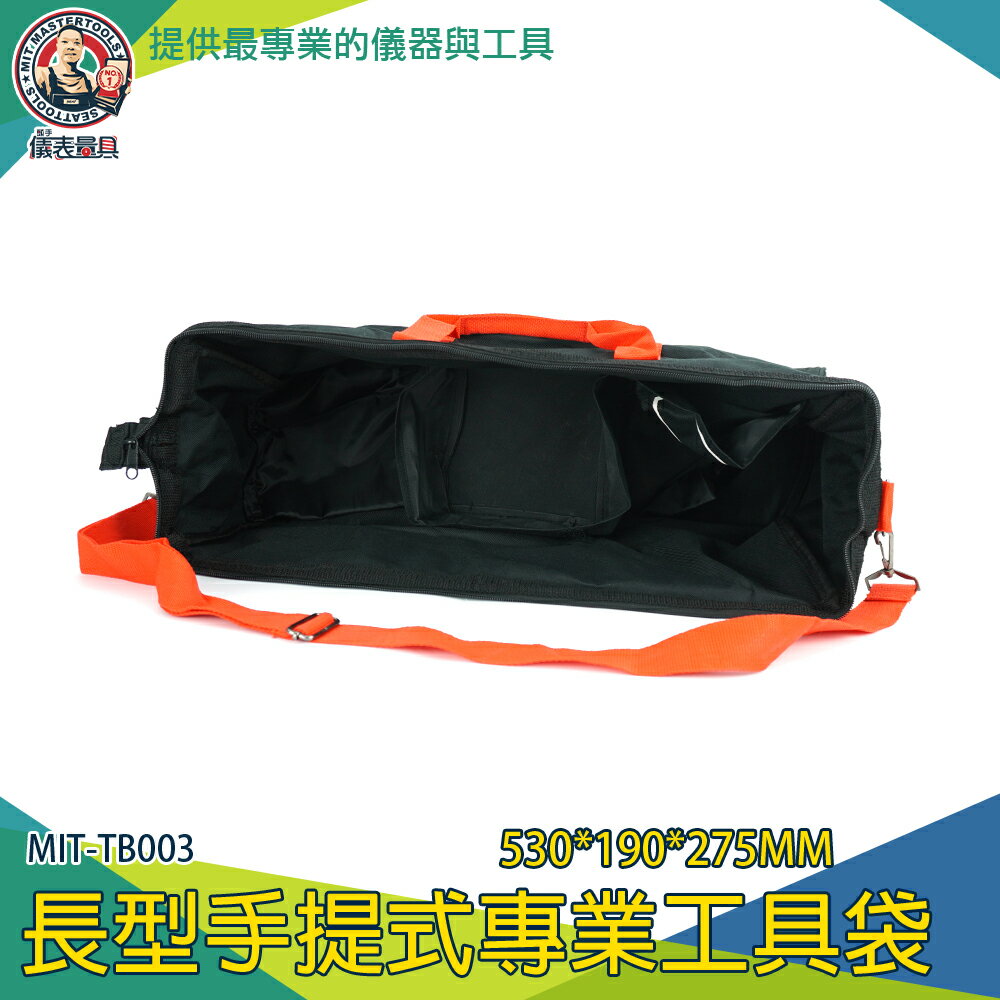 【儀表量具】檢修包 木工工具袋 結實耐用 帆布手提袋 大容量 多分隔設計 布提袋 MIT-TB003
