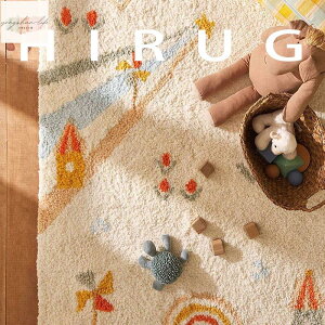 地毯 寶寶爬行墊 可客制地墊 加厚仿羊絨臥室地毯床邊毯簡約兒童房間防摔遊戲爬行可水洗