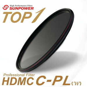 ◎相機專家◎ SUNPOWER TOP1 HDMC CPL 58mm 超薄鈦元素鍍膜偏光鏡 湧蓮公司貨【跨店APP下單最高20%點數回饋】