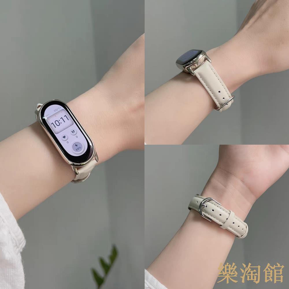 適用於小米手環8 7 6 5 4 3 8 Pro 腕帶適用於小米手環表帶真皮質 NFC版 八七六五代小眾夏天女創意高階透氣新款