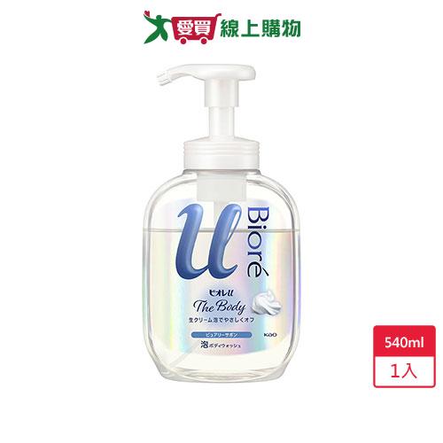 蜜妮Biore高彈潤沐浴慕絲清新皂香540ml【愛買】