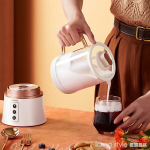 免運 電動打奶器家用全自動奶泡機奶茶冷熱攪拌杯咖啡打奶泡機 雙十一購物節