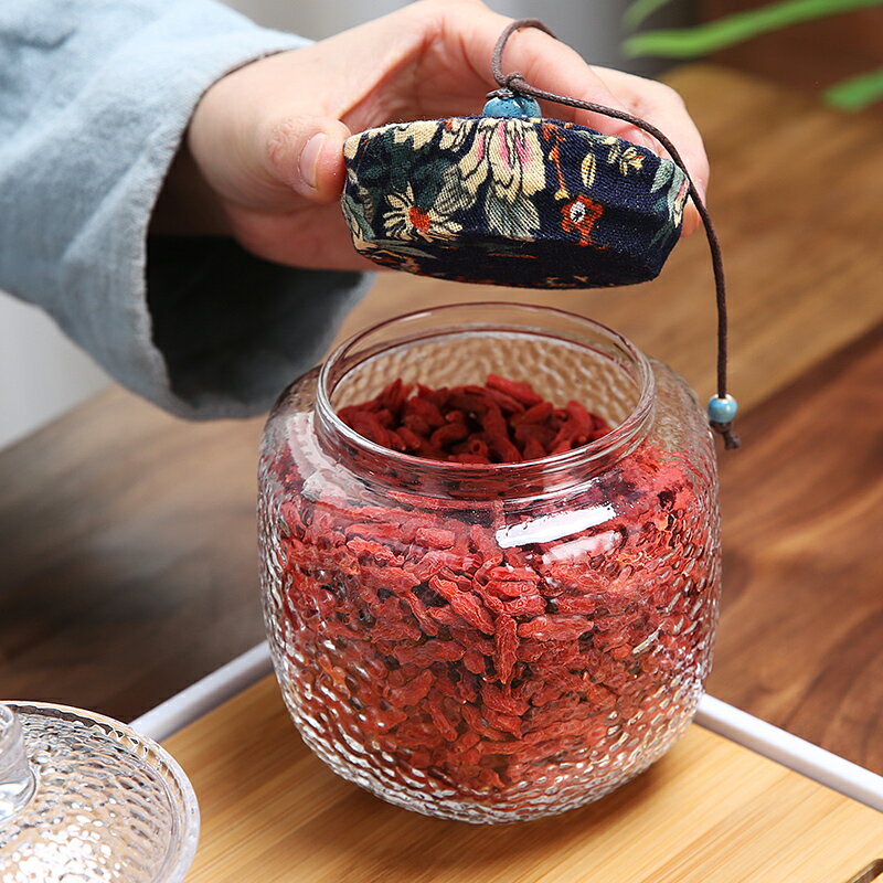 愛加家錘紋玻璃儲物罐茶葉小密封罐透明家用干果干貨收納罐日式
