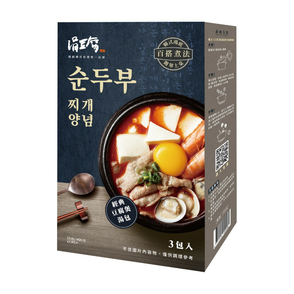 【領券再折】【涓豆腐】正宗韓式豆腐煲湯底4件組(年菜 年貨 過年 圍爐) 1