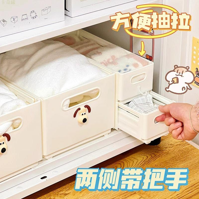 衣服收納盒可伸縮抽屜式家用衣櫃收納分層神器衣物收納箱廚房宿舍