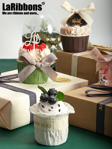 絲帶綢帶禮品禮盒裝飾彩帶烘焙蛋糕盒子綁帶diy材料烘培緞帶織帶