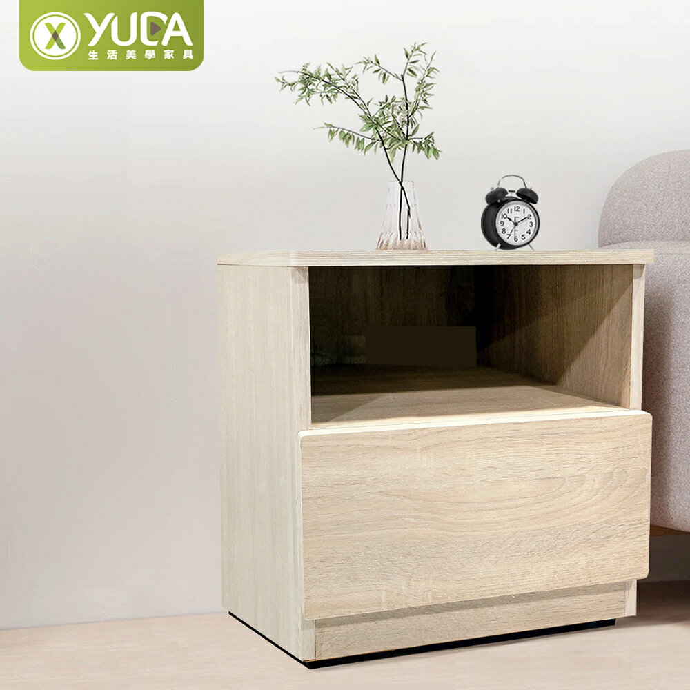 【YUDA】結月 日系木質床邊櫃 /抽屜櫃 /床頭桌