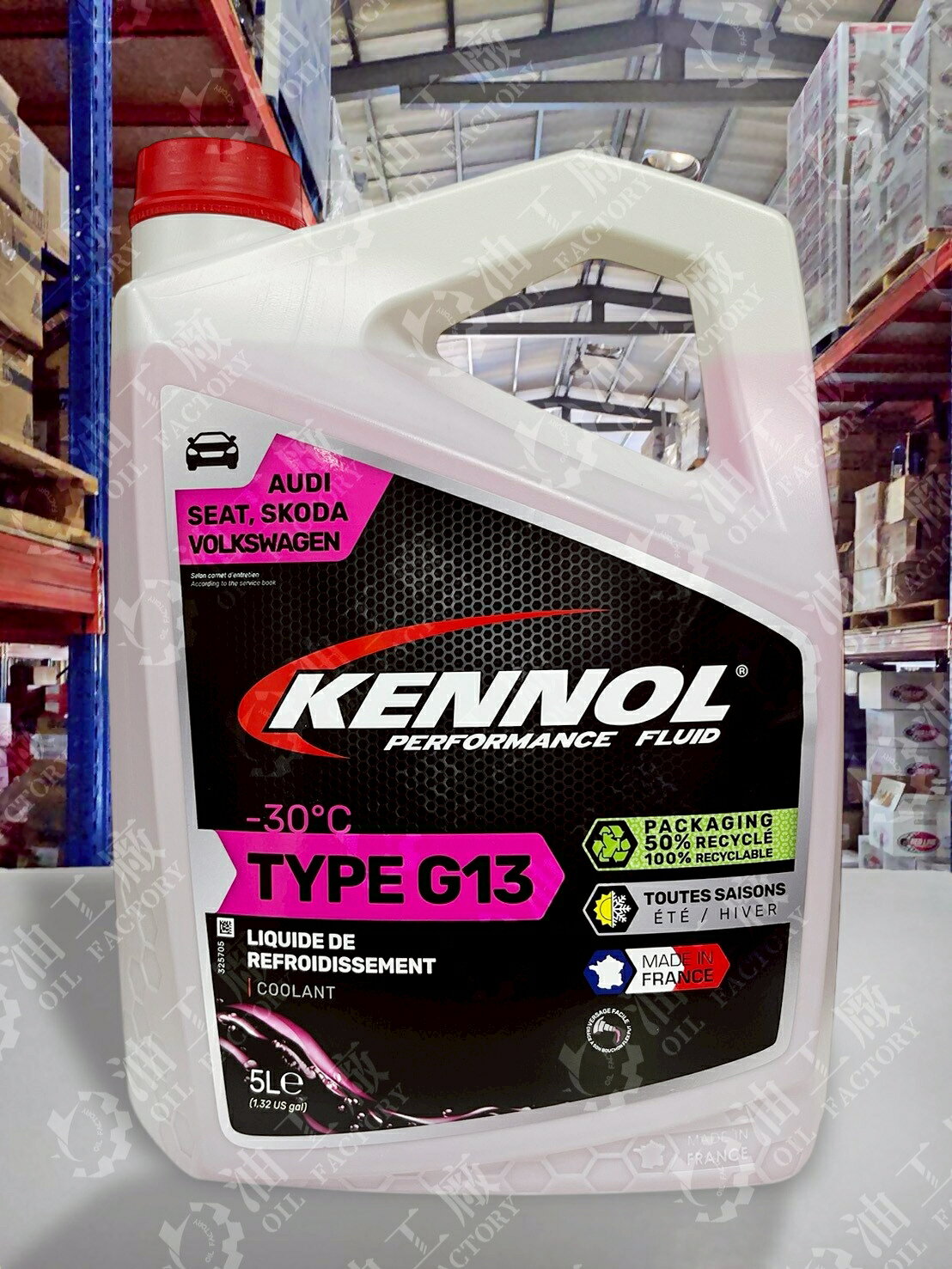 『油工廠』KENNOL COOLANT TYPE G13 -30°C 水箱精福斯奧迪SKODA 即用5L 40%